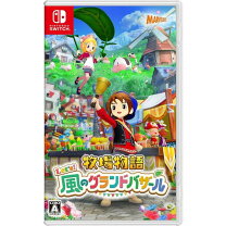 楽天市場】ゲーム スイッチ 3000円（ソフト｜Nintendo Switch 