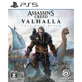 【中古】[PS5]アサシン クリード ヴァルハラ(Assassin's Creed Valhalla) 通常版(20201112)