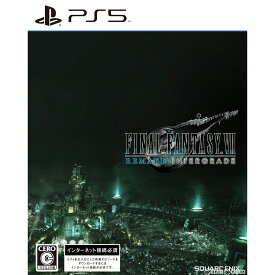 【中古】[PS5]ファイナルファンタジーVII リメイク インターグレード(FINAL FANTASY VII REMAKE INTERGRADE/FF7リメイク)(20210610)