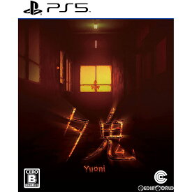 【新品】【お取り寄せ】[PS5]夕鬼(ゆうおに) -Yuoni-(20210819)