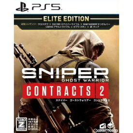 【中古】[PS5]Sniper Ghost Warrior Contracts 2 Elite Edition(スナイパーゴーストウォーリアーコントラクト2 エリートエディション)(20211125)