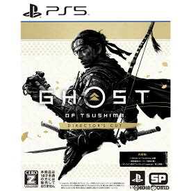 【中古】[PS5]Ghost of Tsushima Director's Cut(ゴーストオブツシマ ディレクターズカット)(20210820)