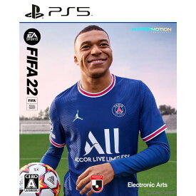 【中古】[PS5]FIFA 22 Standard Edition(スタンダードエディション)(20211001)