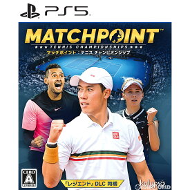 【中古】[PS5]マッチポイント:テニス チャンピオンシップ(Matchpoint Tennis Championships)(20220707)