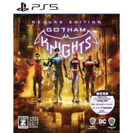 【中古】[PS5]ゴッサム・ナイツ(Gotham Knights) デラックス・エディション (限定版)(20221021)