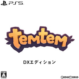 【新品】【お取り寄せ】[PS5]Temtem(テムテム) DXエディション(限定版)(20220907)