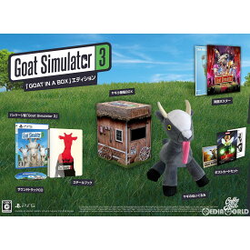 【中古】[PS5]Goat Simulator 3(ゴートシミュレーター3) 「GOAT IN A BOX」エディション(限定版)(20230126)