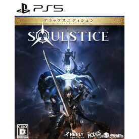 【中古】[PS5]Soulstice: Deluxe Edition(ソウルスティス: デラックスエディション)(20221124)