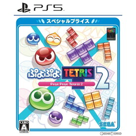 【中古】[PS5]ぷよぷよ&trade;テトリス&reg;2(Puyo Puyo&trade; Tetris&reg;2) スペシャルプライス(ELJM-30209)(20221117)