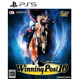 【中古】[PS5]Winning Post 10(ウイニングポスト10) 通常版(20230330)