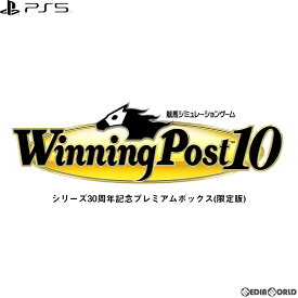 【中古】[PS5]Winning Post 10(ウイニングポスト10) シリーズ30周年記念プレミアムボックス(限定版)(20230330)