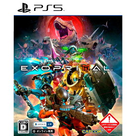 【中古】[PS5]エグゾプライマル(EXOPRIMAL)(オンライン専用)(20230714)