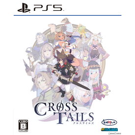 【中古】[PS5]クロステイルズ(Cross Tails)(20230720)