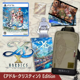 【中古】[PS5]イースX -NORDICS-(Ys10 ノーディクス) 【アドル・クリスティン】Edition(限定版)(20230928)