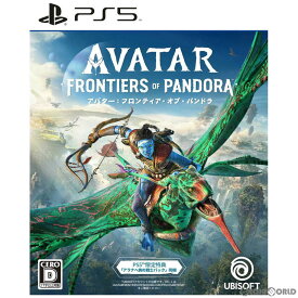 【中古】[PS5]アバター: フロンティア・オブ・パンドラ(Avatar: Frontiers of Pandora)(20231207)