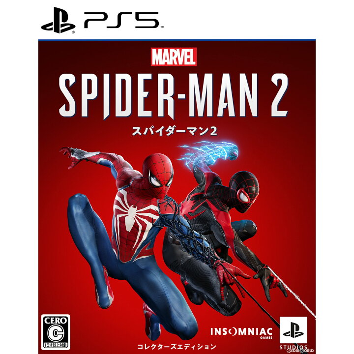 楽天市場】【中古】【表紙説明書なし】[PS5] Marvel