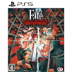 【中古】[PS5]Fate/Samurai Remnant TREASURE BOX(フェイト/サムライレムナント トレジャーボックス)(限定版)(20230928)