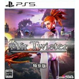 【新品】【お取り寄せ】[PS5]Air Twister(エアツイスター) 特別版(限定版)(20231110)