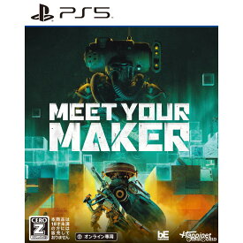 【中古】[PS5]Meet Your Maker(ミートユアメーカー)(オンライン専用)(20231122)