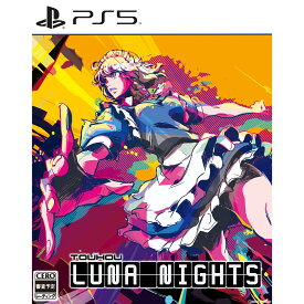 【中古】[PS5]Touhou Luna Nights(トウホウルナナイツ) 通常版(20240125)