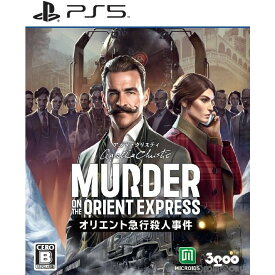 【中古】[PS5]アガサ・クリスティ オリエント急行殺人事件(Agatha Christie Murder on the Orient Express)(20240125)