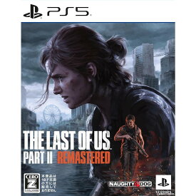 【新品】【お取り寄せ】[PS5]The Last of Us Part II Remastered(ザ・ラスト・オブ・アス パート2 リマスタード)(20240119)
