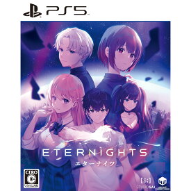 【中古】[PS5]Eternights: Deluxe Edition(エターナイツ: デラックス エディション)(20240307)