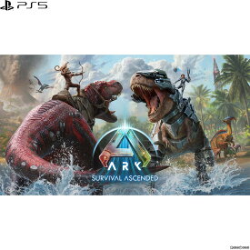 【予約前日発送】[PS5]ARK: Survival Evolved(アーク: サバイバル アセンデッド)(20240418)