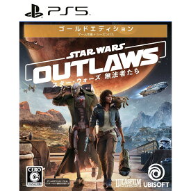 【予約前日発送】[PS5]早期購入特典付(ケッセル・ランナーボーナスパック) スター・ウォーズ 無法者たち(Star Wars Outlaws) ゴールドエディション(限定版)(20240827)