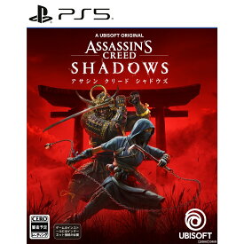 【中古】[PS5] アサシン クリード シャドウズ(ASSASSIN'S CREED SHADOWS) スタンダードエディション(通常版) ユービーアイソフト(20250320)
