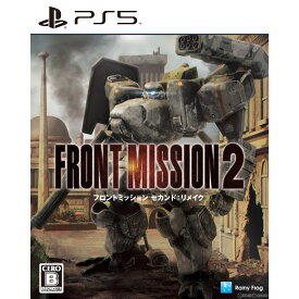 【予約前日発送】[PS5]フロントミッション セカンド：リメイク(FRONT MISSION 2: Remake)(20240829)