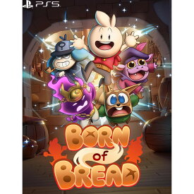 【中古】[PS5] Born of Bread(ボーン・オブ・ブレッド) オーイズミ・アミュージオ (20240919)