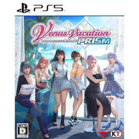 【中古】[PS5] Venus Vacation PRISM -DEAD OR ALIVE Xtreme-(ヴィーナスバケーションプリズム デッドオアアライブエクストリーム) 通常版 コーエーテクモゲームス(20250327)
