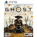【中古】[PS5] Ghost of Yotei(ゴースト・オブ・ヨウテイ) 通常版 SIE(20251002)