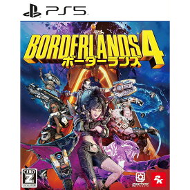 【中古】[PS5] Borderlands 4(ボーダーランズ4) 通常版 テイクツー・インタラクティブ・ジャパン(20250912)