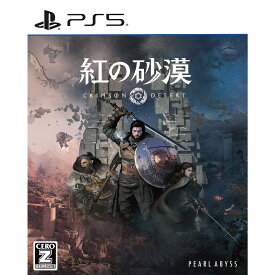 【中古】[PS5] 紅の砂漠 通常版 Pearl Abyss(パールアビス)(20260319)