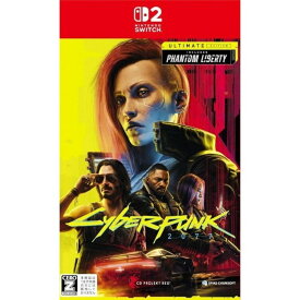 【中古】[Switch2] サイバーパンク2077 アルティメットエディション(Cyberpunk 2077 ULTIMATE EDITION) スパイク・チュンソフト(20250605)