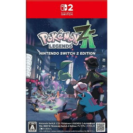 【中古】[Switch2] Pok&eacute;mon LEGENDS Z-A Nintendo Switch 2 Edition(ポケモンレジェンズ ゼットエー ニンテンドースイッチ2エディション) 任天堂(20251016)