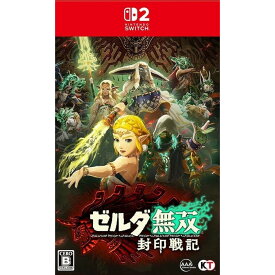 【中古】[Switch2] ゼルダ無双 封印戦記 コーエーテクモゲームス(20251106)