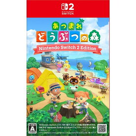 【中古】[Switch2] あつまれ どうぶつの森 Nintendo Switch 2 Edition(ニンテンドースイッチ2 エディション) 任天堂(20260115)