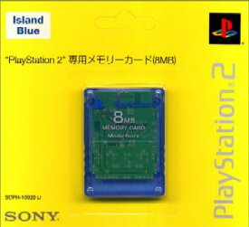 【中古】[ACC][PS2]PlayStation2専用メモリーカード(8MB) アイランド・ブルー SCE(SCPH-10020LI)(20020718)
