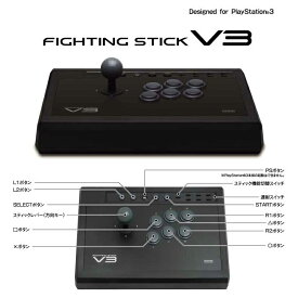 楽天市場 Ps3 コントローラー ホリ ワイヤレスの通販 楽天市場 Ps3 コントローラー ホリ ワイヤレスの通販