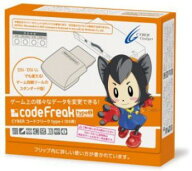 【中古】[ACC][NDS] CYBER コードフリーク type-i(DS用) サイバーガジェット(CY-DSCF-TI)(20101028)