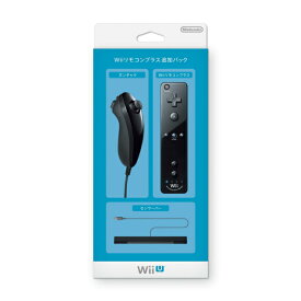 【中古】[ACC][WiiU]Wiiリモコンプラス追加パック Kuro 黒 クロ(Wii/Wii U用) 任天堂(RVL-A-AS03)(20121208)