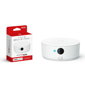 ニンテンドー3ds Nfcリーダー ライターの買取価格を比較 楽天買取