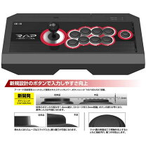 楽天市場】リアルアーケードpro．n hayabusa for ps4の通販 