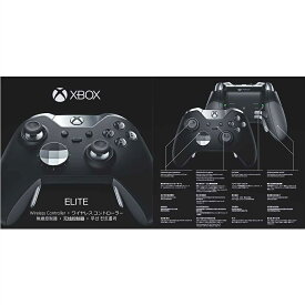 【中古】[ACC][XboxOne]Xbox Elite(エリート) ワイヤレス コントローラー 日本マイクロソフト(HM3-00006)(20160225)