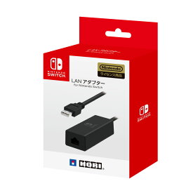 【中古】[ACC][Switch]LANアダプター for Nintendo Switch(ニンテンドースイッチ) HORI (NSW-004)(20170303)
