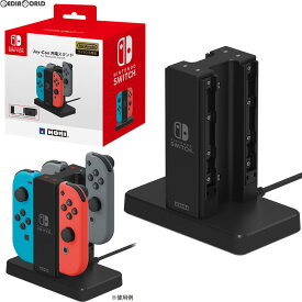 【中古】[ACC][Switch]ジョイコン Joy-Con充電スタンド for Nintendo Switch(ニンテンドースイッチ) HORI(NSW-003)(20170615)