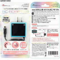 楽天市場】2dsll ターコイズの通販
